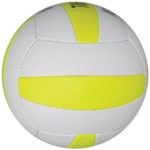 Ball-Produktion, Volleybälle, bedruckte Volleybälle, PU Volleybälle, Beachvolleybälle, Volleybälle mit Logodruck, Volleyball, Werbeartikel, Merchandiseartikel, Werbeproduktion
