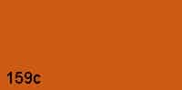 Sattelschutz, Nylon, saddle cover, 159c, orange, Lagerfarbe, Lagerfarben