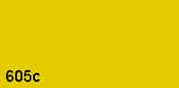 Sattelschutz gelb, Lagerfarbe Polyester