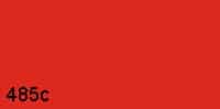 Sattelschutz, saddle cover, rot, 485c, Lagerfarbe
